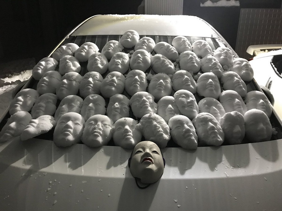 �������, ���������� � �������� ����