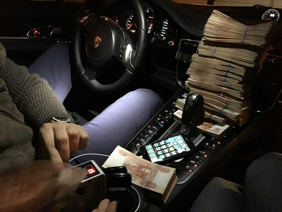 �������, ���������� � �������� ����