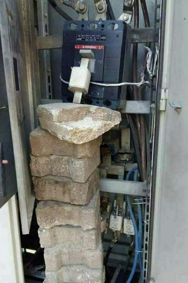 �������, ���������� � �������� ����