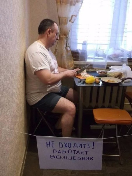 �������, ���������� � �������� ����