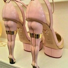 �������, ���������� � �������� ����