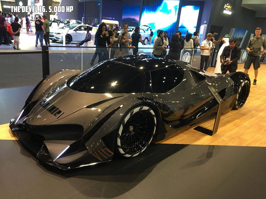 �������, ���������� � �������� ����