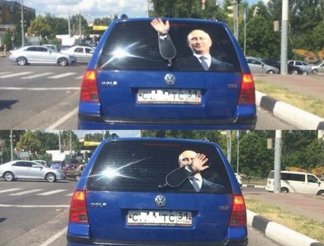 �������, ���������� � �������� ����