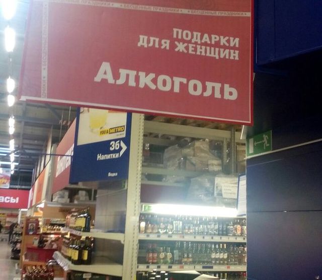 �������, ���������� � �������� ����