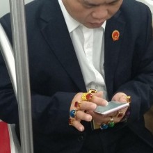 �������, ���������� � �������� ����