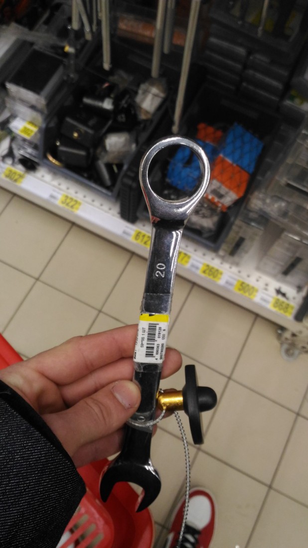�������, ���������� � �������� ����