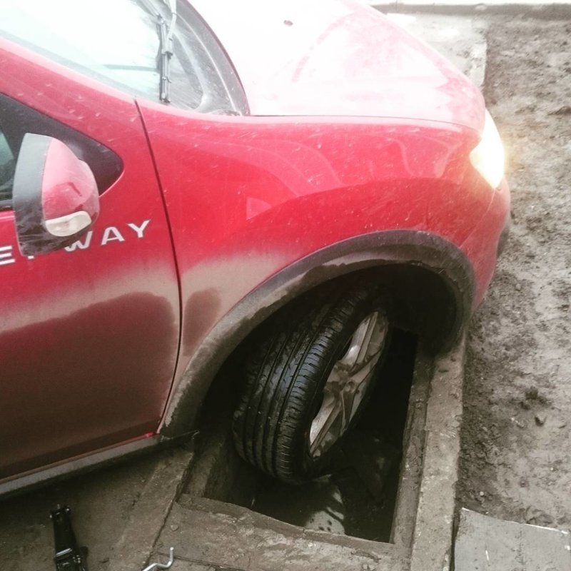 �������, ���������� � �������� ����