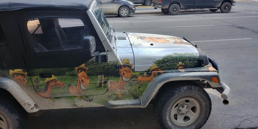 �������, ���������� � �������� ����