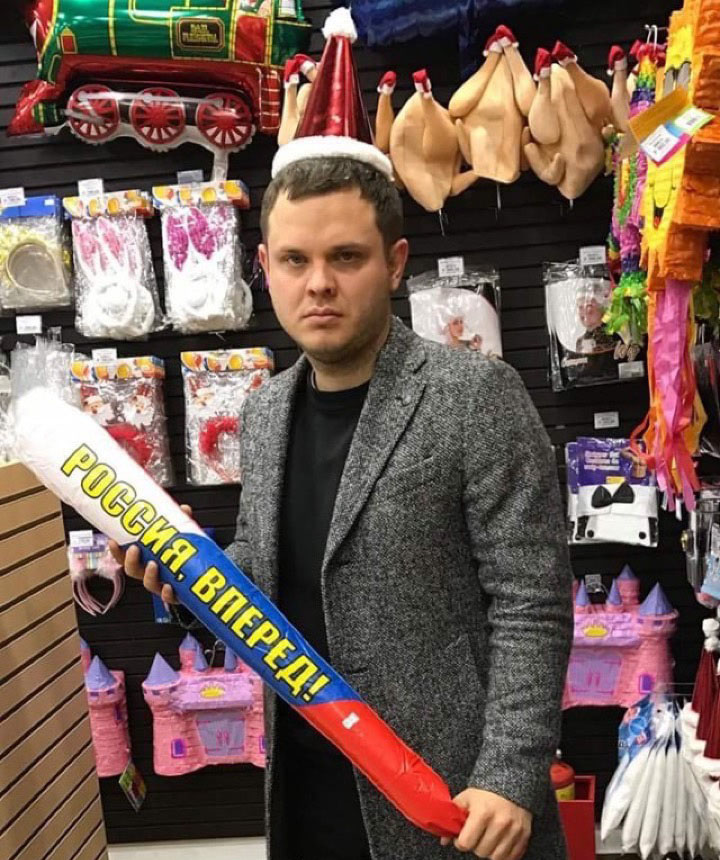 �������, ���������� � �������� ����