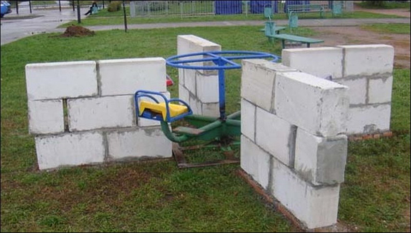 �������, ���������� � �������� ����