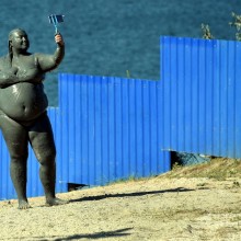 �������, ���������� � �������� ����