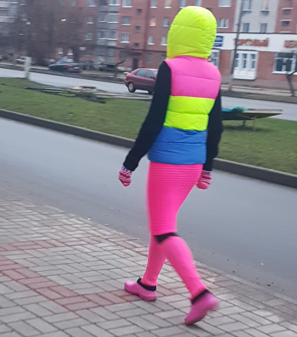 �������, ���������� � �������� ����