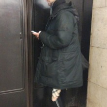 �������, ���������� � �������� ����