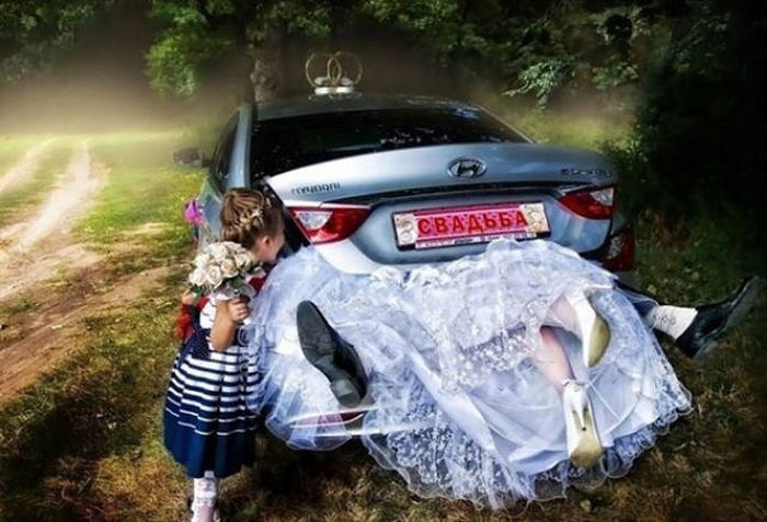 �������, ���������� � �������� ����