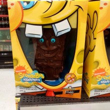 �������, ���������� � �������� ����