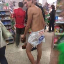 �������, ���������� � �������� ����