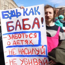 �������, ���������� � �������� ����