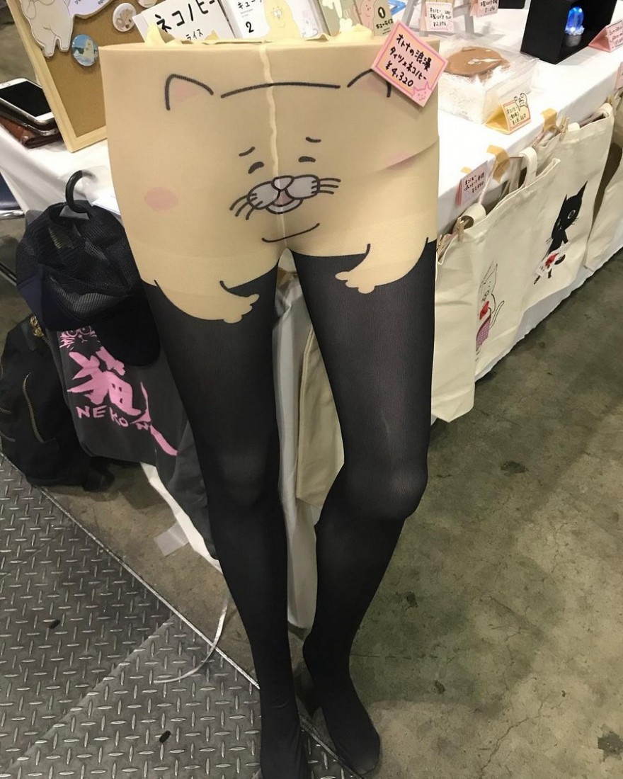 �������, ���������� � �������� ����