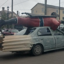 �������, ���������� � �������� ����