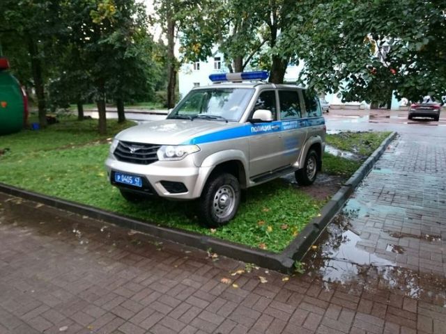 �������, ���������� � �������� ����
