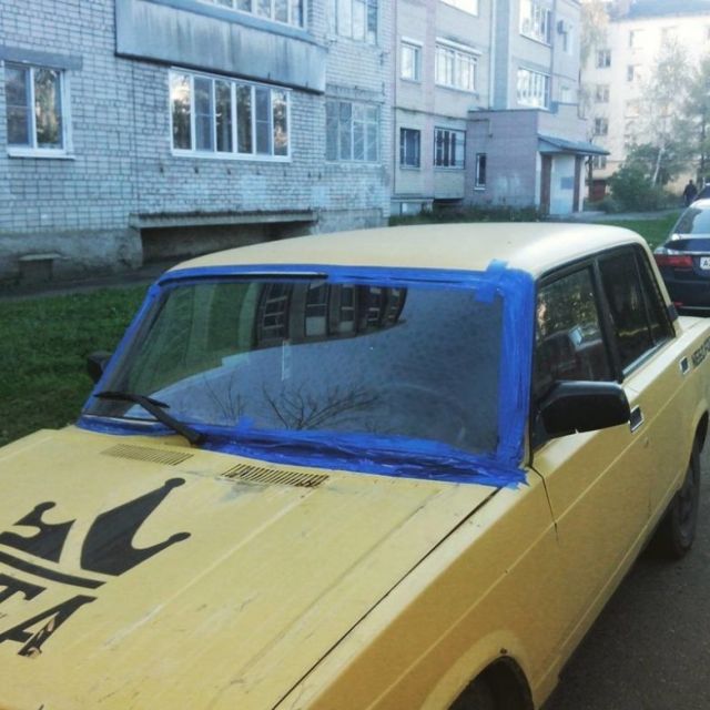 �������, ���������� � �������� ����