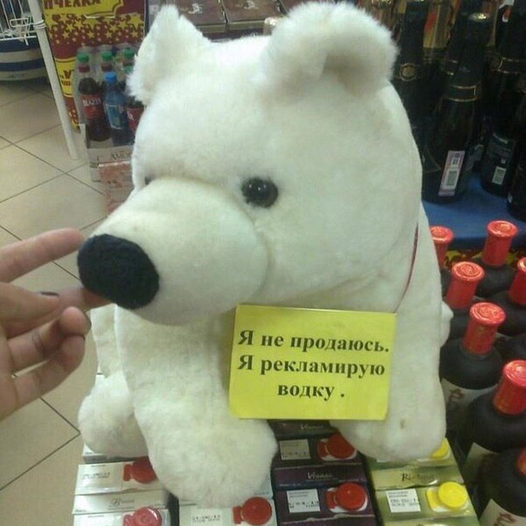 �������, ���������� � �������� ����