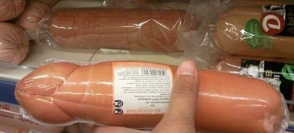 �������, ���������� � �������� ����