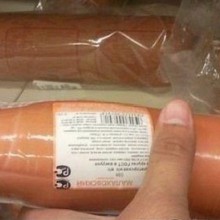 �������, ���������� � �������� ����