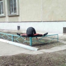�������, ���������� � �������� ����