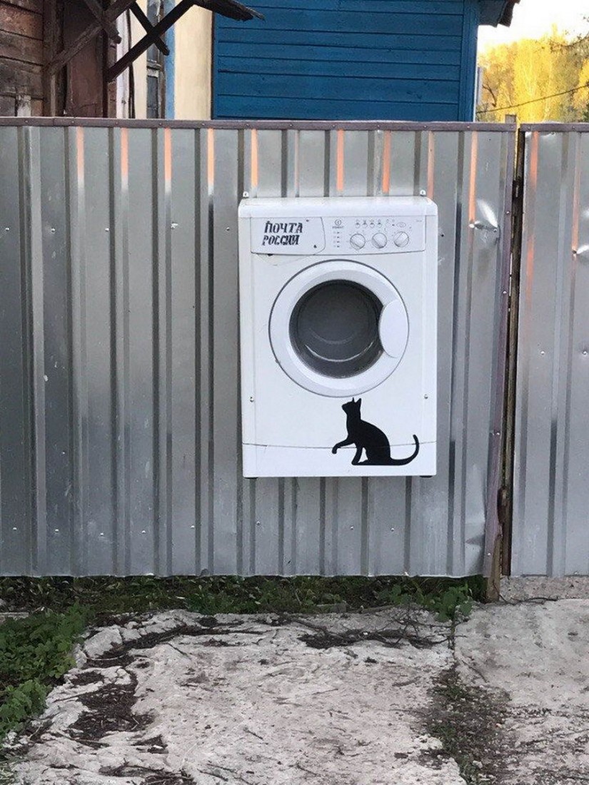 �������, ���������� � �������� ����