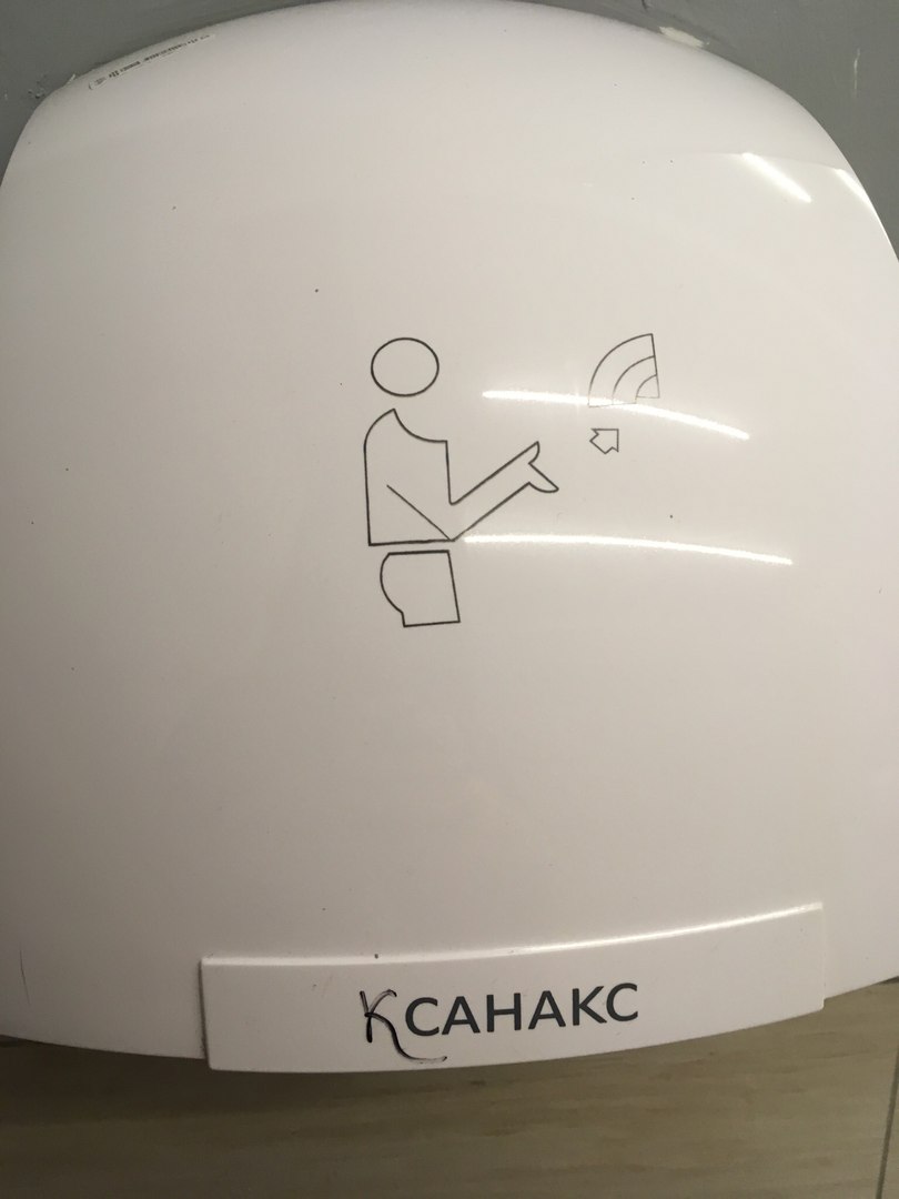 �������, ���������� � �������� ����
