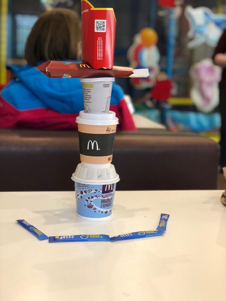 �������, ���������� � �������� ����