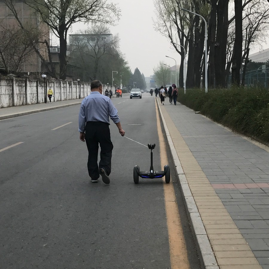 �������, ���������� � �������� ����