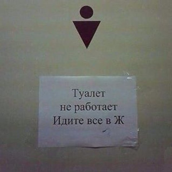�������, ���������� � �������� ����