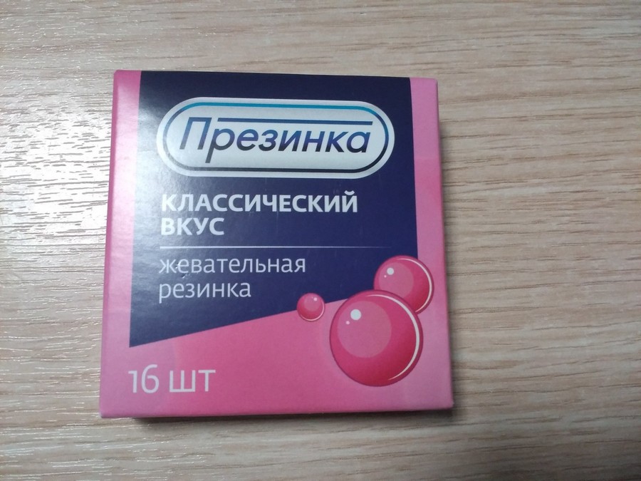 �������, ���������� � �������� ����