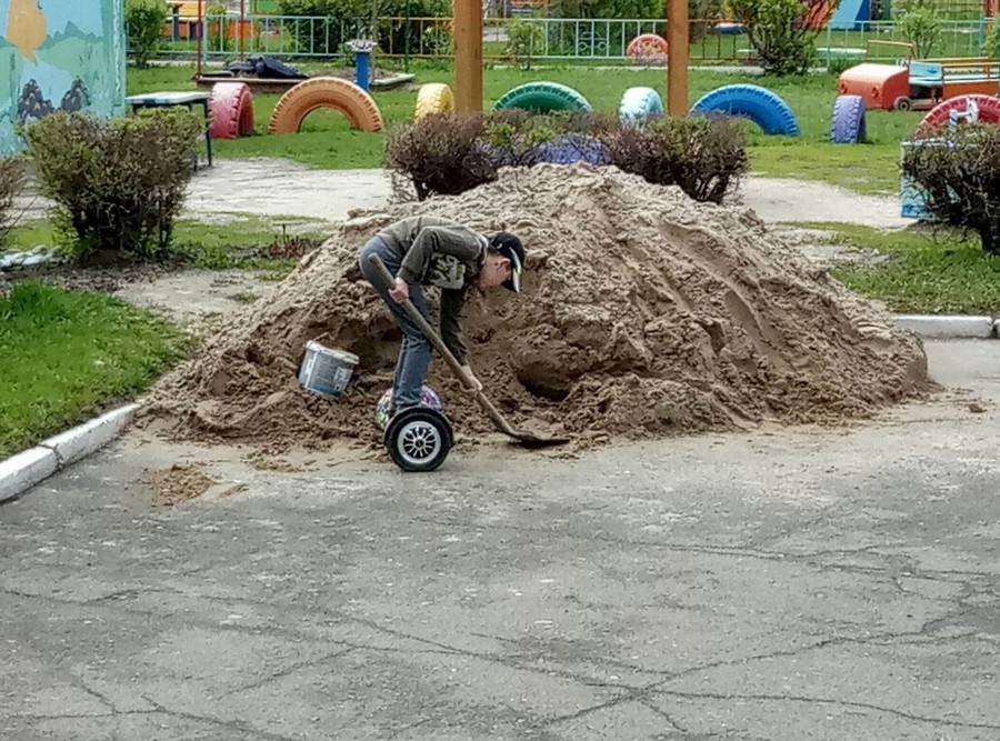�������, ���������� � �������� ����