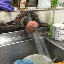 �������, ���������� � �������� ����
