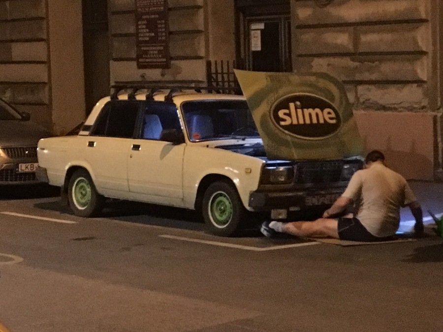 �������, ���������� � �������� ����