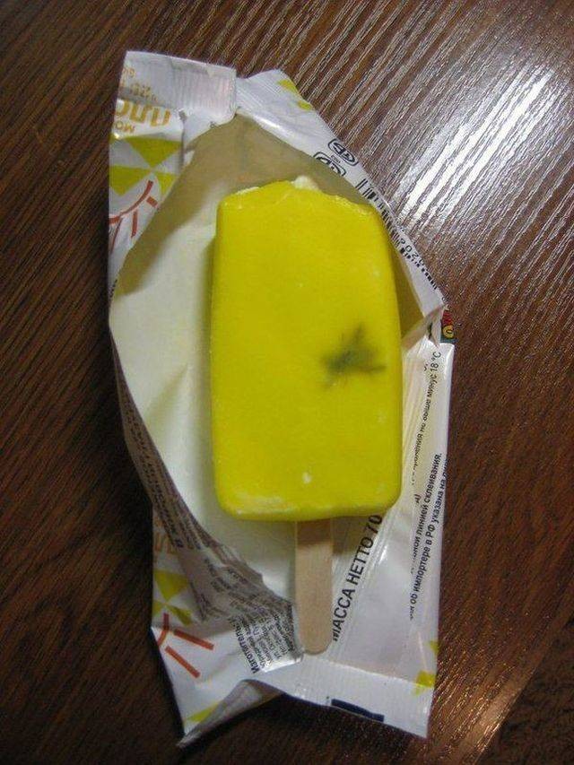 �������, ���������� � �������� ����