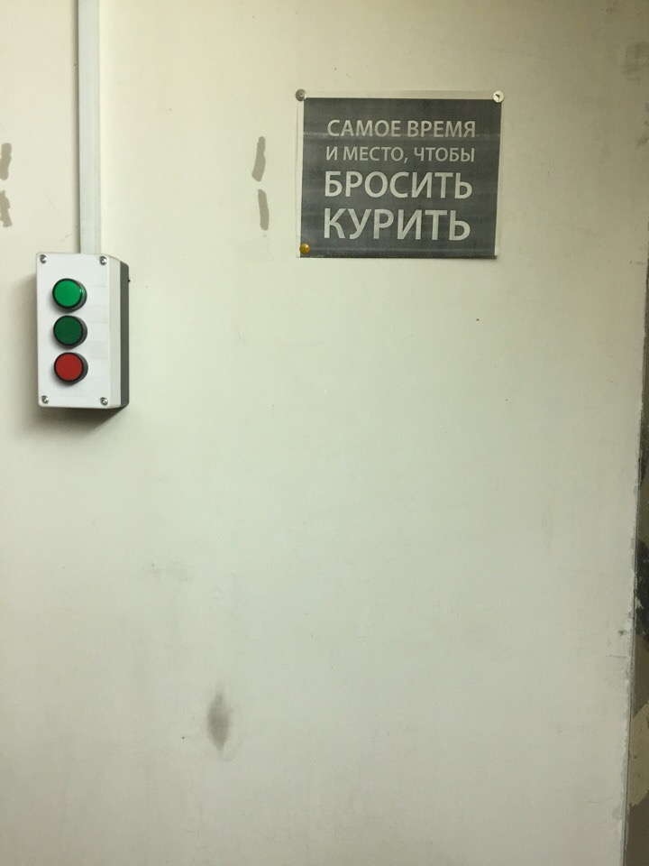 �������, ���������� � �������� ����