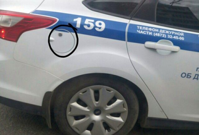 �������, ���������� � �������� ����