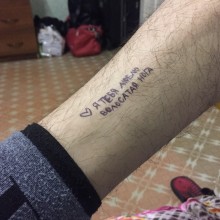 �������, ���������� � �������� ����