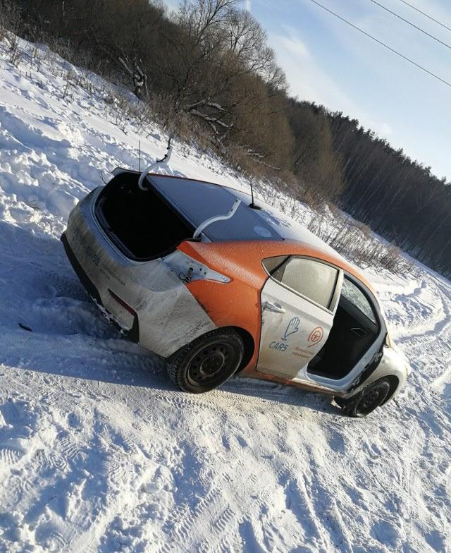 �������, ���������� � �������� ����