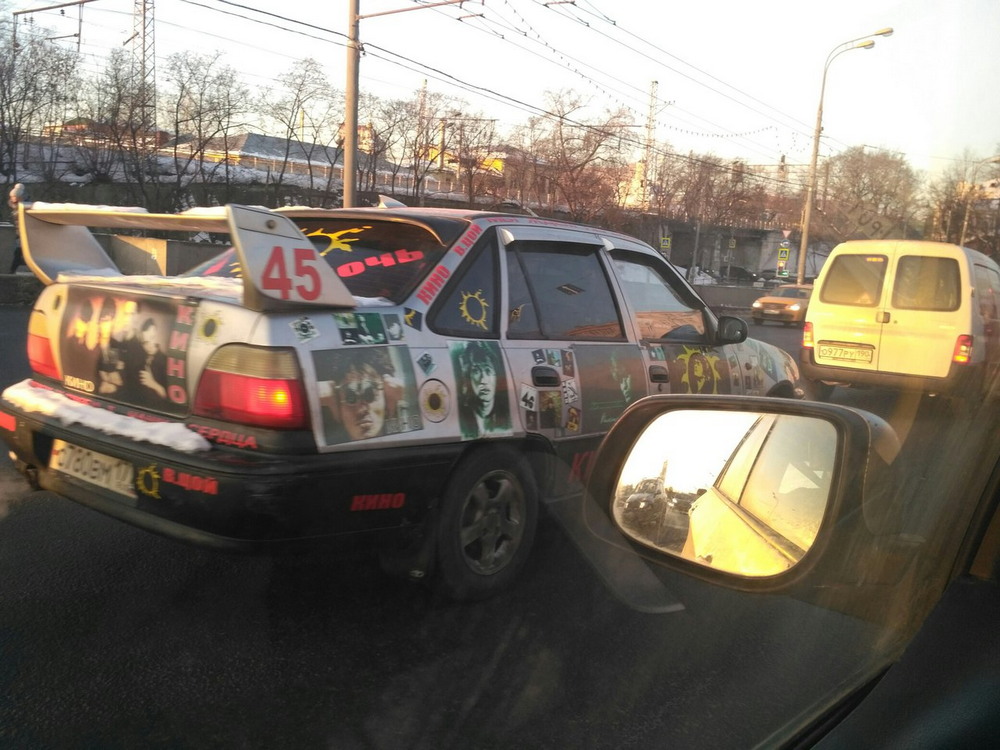 �������, ���������� � �������� ����