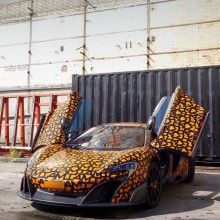 �������, ���������� � �������� ����