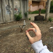 �������, ���������� � �������� ����