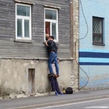 �������, ���������� � �������� ����