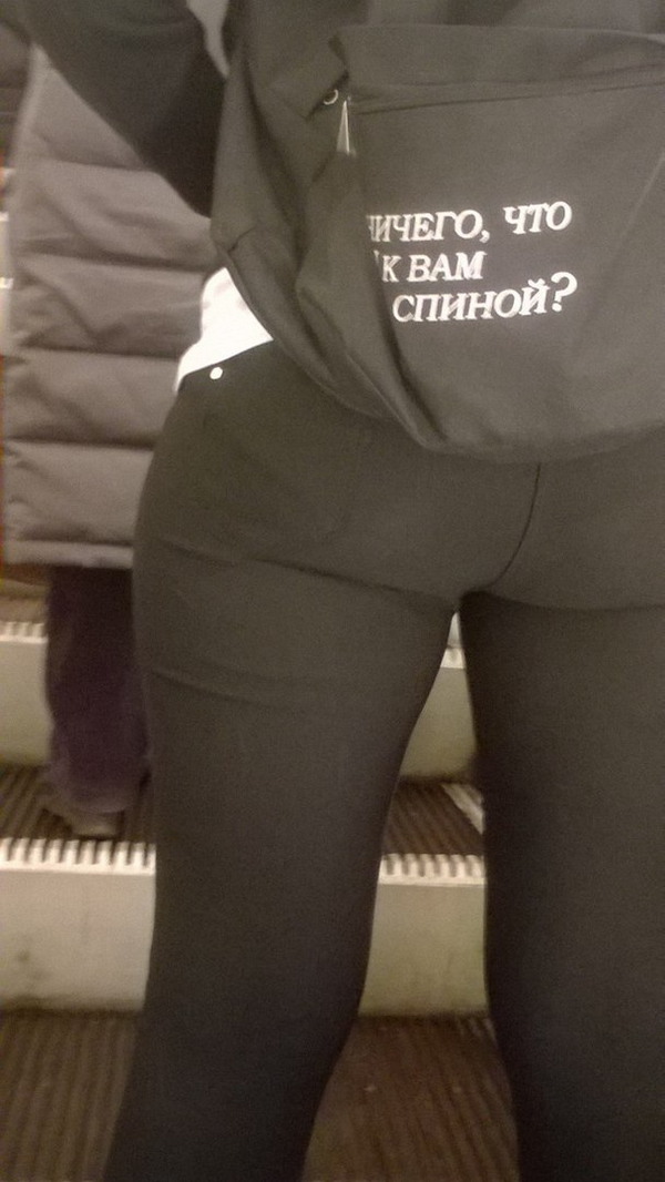 �������, ���������� � �������� ����