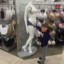�������, ���������� � �������� ����