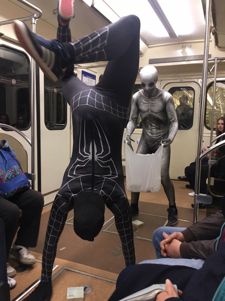 �������, ���������� � �������� ����